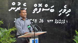 International prestige Of Maldives National University growing strongly in South Asia Dr. Hassan Hameed, Vice-Chancellor